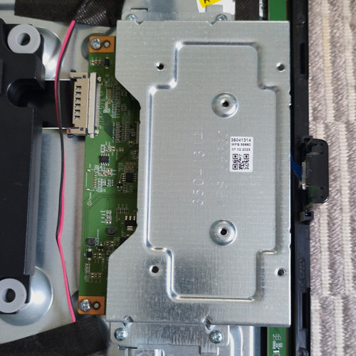 Medion platine modul - medion, platine/modul
