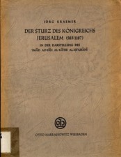 Der Sturz des Königreichs