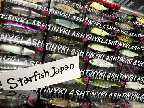 Drt tiny klash low - drt, big