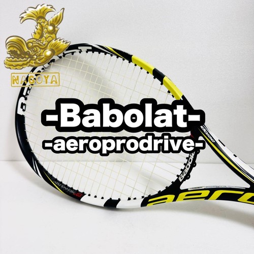 Babolat aeropro drive - babolat,