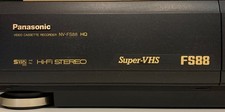 Professioneller videorecorder - professioneller,