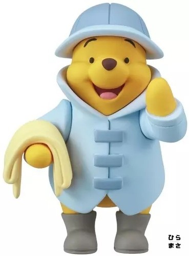 Winnie puuh regenmantel - winnie,
