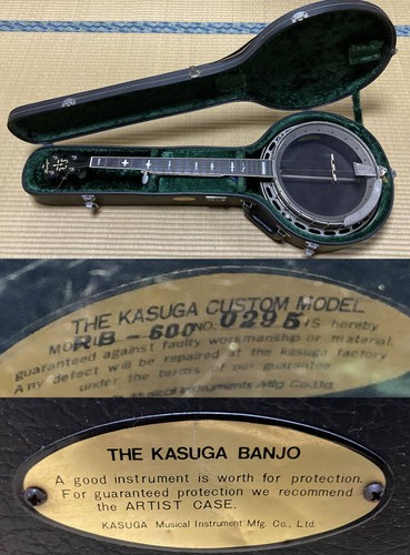 The kasuga 600 custom - the,