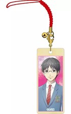 Strap Kurata Musashi Holzanhängerband "Stop this sound!"