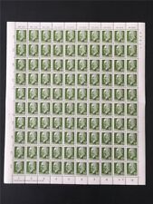 DDR ULBRICHT 1080 OR1 "DM"