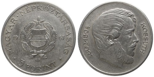 Ungarn hungary forint - 5,