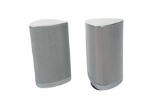 ✅2x Harman Kardon HKTS SAT-TS7 Lautsprecher Heimkino Boxen Silber✅