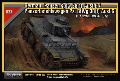 Tristar 022 german panzer - tristar,