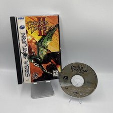 Panzer Dragoon II Zwei (Sega