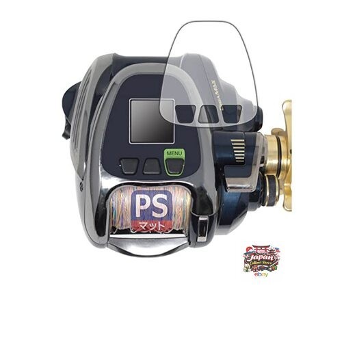 Neu pda werkstatt shimano - pda,