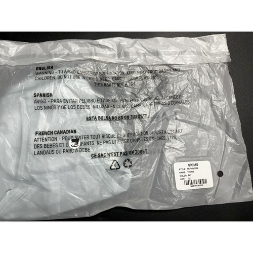 Skims new panties - skims, sky