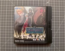 DARK ARMS  /  NEO GEO Pocket Color / NGP / SNK  - CIB Neuwertig-