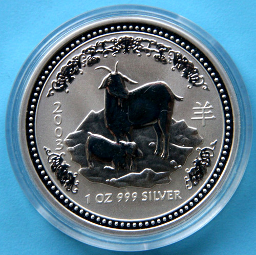 1oz lunar 1996 2007 maus - lunar,