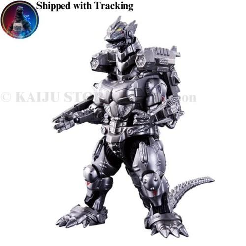 Godzilla action figur kiryu - kiryu, 3