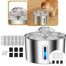 2.2L Trinkbrunnen für Katze Katzen Hunde Wasserbrunnen Katzenbrunnen Ultraleise