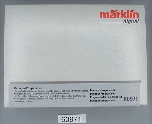 Märklin 60971