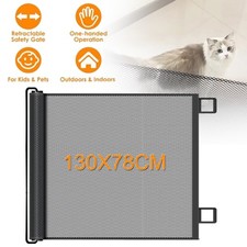 Türschutzgitter Ausziehbar