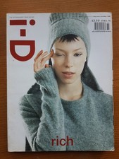 i-D Magazine no.181  November