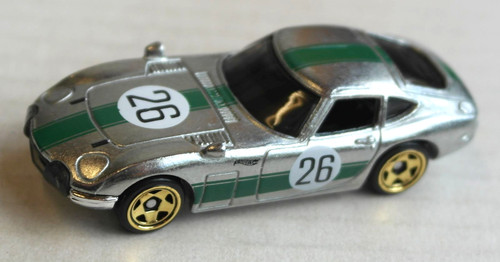 Hot wheels silver series - hot,