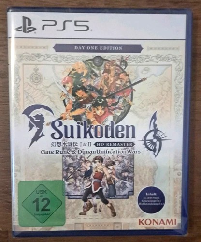 Suikoden 2 hd - 2, remaster