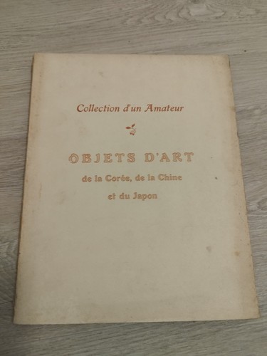 Katalog alter kunstobjekte - katalog,