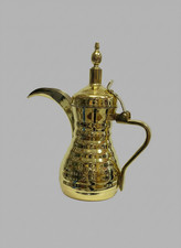 Arabische Kaffeekanne Dallah