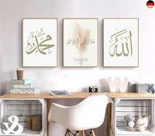 LPFNSF Islamische Arabische