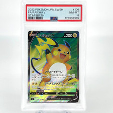 PSA 8 Pokemon Card Raichu