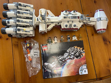 LEGO Star Wars: Tantive IV