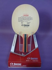 Kokutaku Japan LAGSAS