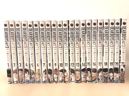 Dear boys act3 vol 21 - dear,