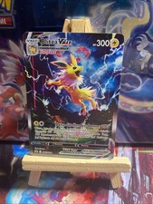 Blitza VMAX SWSH 184 Near Mint