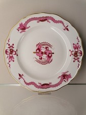 Meissen Reicher Hofdrache