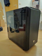 Gaming PC | Ryzen 5 7500F |