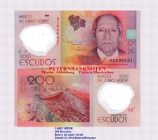 KAP VERDEN / CAPE VERDE 200