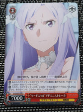 Sword Art Online Sammelkarte