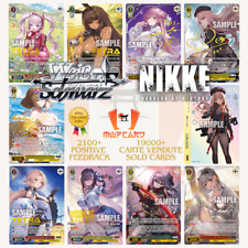 Weiss Schwarz Goddes of Victory: NIKKE NIK/S117 ALL CARDS JAP Card List VORBESTELLUNG