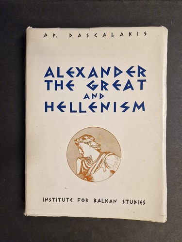 Alexander the great - the, and