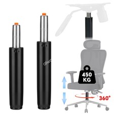 Gasdruckfeder Bürostuhl