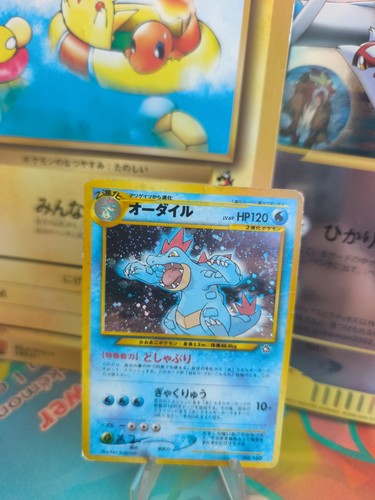 Pokemon karte card impergator - pokemon,
