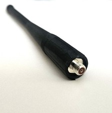 Antenna UHF GPS For Motorola