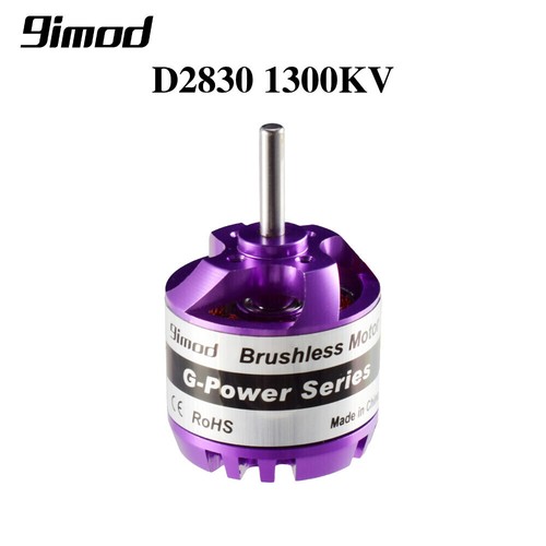 9imod d2830 bürstenloser - 9imod,