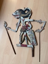 Wayang Klitik / Klithik