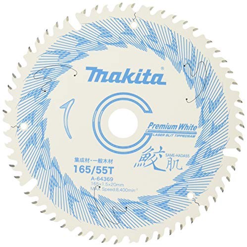 Makita 64369 samehada - makita,