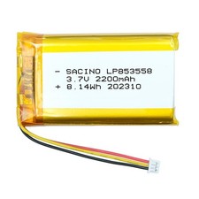 3.7V 2200mAh LIPO  Akku 853558 JST PH1.25-3Pin Stecker kompatibel zu Logitech G9