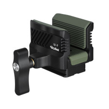 Gewehrklemme | mit Arca-Swiss