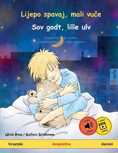 Ulrich renz lijepo - ulrich, spavaj
