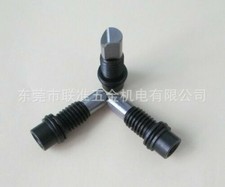 1x System 3R positioning