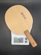 KOKUTAKU Tischtennisblatt 700