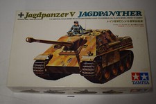 Tamiya MT124 Jagdpanther +